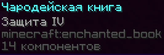 з4 книги